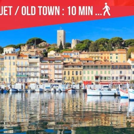 Cocoon Center - Rue D'Antibes - 200M Plage- Clim - Wifi - Unique Cannes Kültér fotó